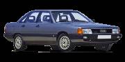 Audi 100/200 [44] 1983-1991