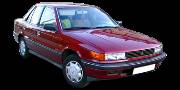 Mitsubishi Lancer (C6) 1988-1992