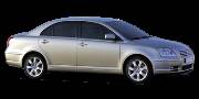 Toyota Avensis II 2003-2008