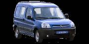 Citroen Berlingo(FIRST) (M59)