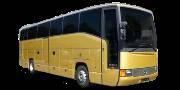 Kia Granbird 1994-2007