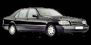 Mercedes Benz W140 1991-1999