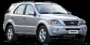 Kia Sorento 2002-2009