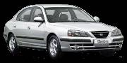Hyundai Elantra 2000-2006