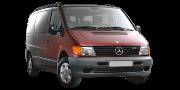 Mercedes Benz Vito (638) 1996-2003