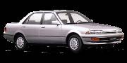 Toyota Carina II 1987-1992