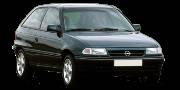 Opel Astra F 1991-1998