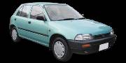 Daihatsu Applause 1992-2000