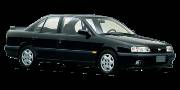 Nissan Primera P10E 1990-1996