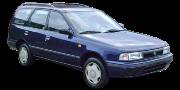 Nissan Sunny B15 1998-2005