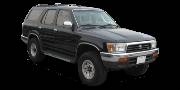 Toyota 4 Runner/Hilux Surf 1991-1995