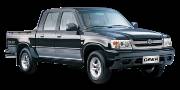 Great Wall Safe 2003-2010