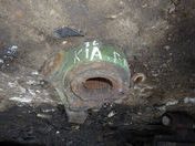 Трещетка тормозная задняя левая