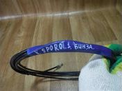 Трос лючка бензобака