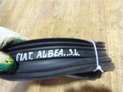 Уплотнитель двери