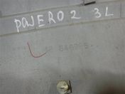 Молдинг двери задней левой