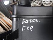 Бачок гидроусилителя