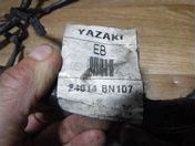 Проводка салона