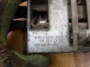 Ручка открывания багажника