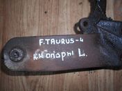 Кронштейн опоры двигателя