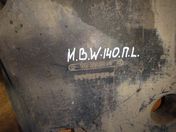 Пыльник двигателя боковой левый