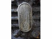 Коробка отбора мощности