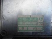 Блок управления двигателем