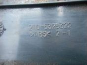 Крышка блока предохранителей