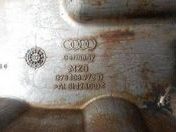Крышка вентиляции картер. газов