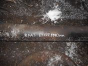 Карданный вал промежуточный