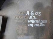 Накладка на порог (наружная)