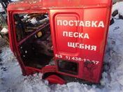 Кабина