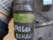 Трубка кондиционера