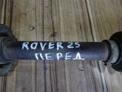 Полуось передняя левая