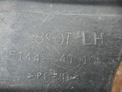 Защита картера