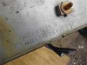 Молдинг двери задней левой