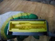 Блок управления AIR BAG