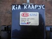 Блок управления отопителем