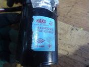 Моторчик стеклоочистителя передний