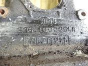 Крышка двигателя передняя