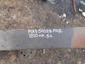 Подрессорник