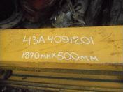 Мачта погрузчика