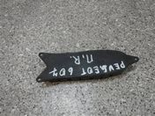 Блок комфорта