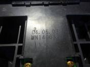 Блок управления отопителем