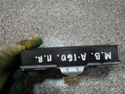 Подушка безопасности в дверь