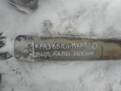 Гидроцилиндр