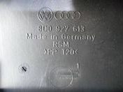 Корпус блока предохранителей