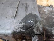 Поддон масляный двигателя