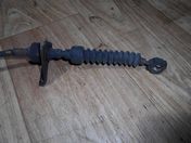 Трос АКПП