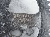 Колесо зубчатое